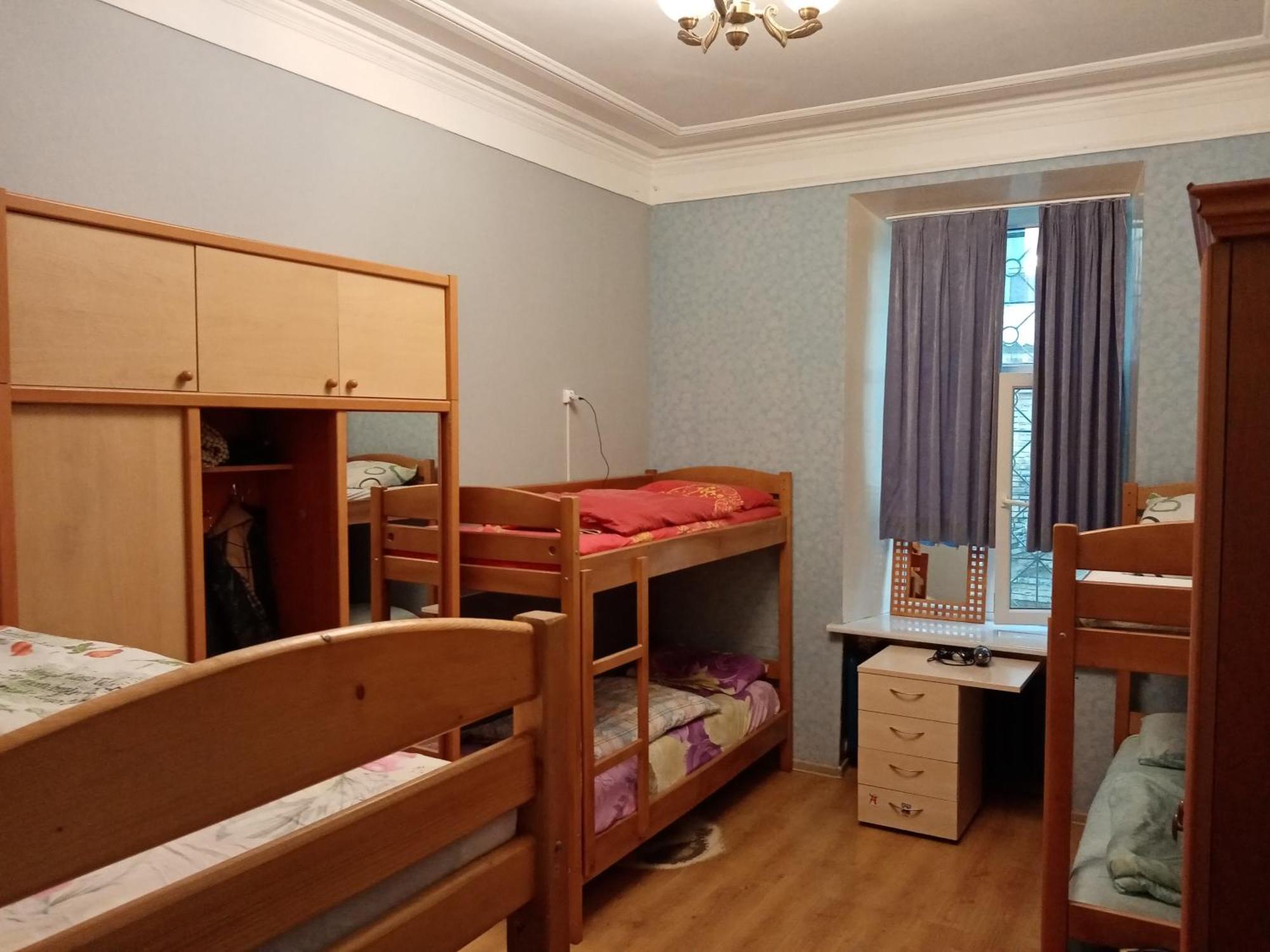 A Pousada Future Maidan Kiev Quarto foto